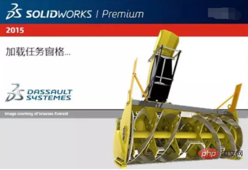 solidworks错误警告